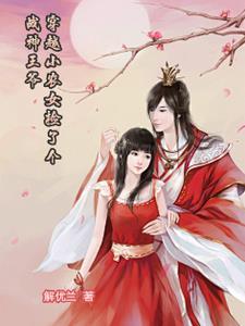 九渊什么意思