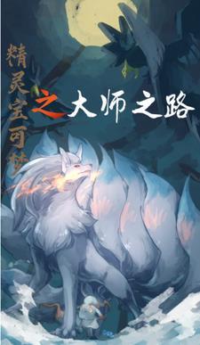 我想看九渊