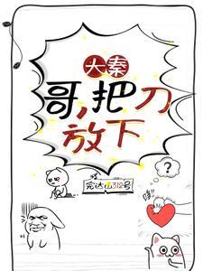 混沌心经祝云