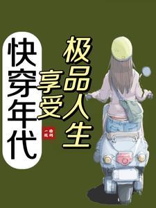 混沌心经口决
