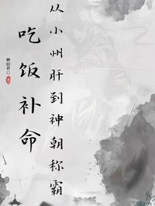 混沌心经修炼方法