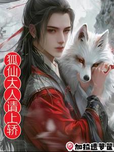 混元心经