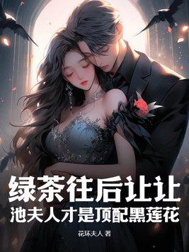 第五章混沌经