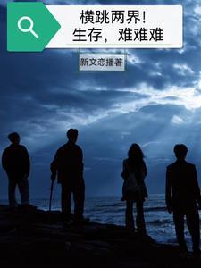 朱门绣卷海蓝音
