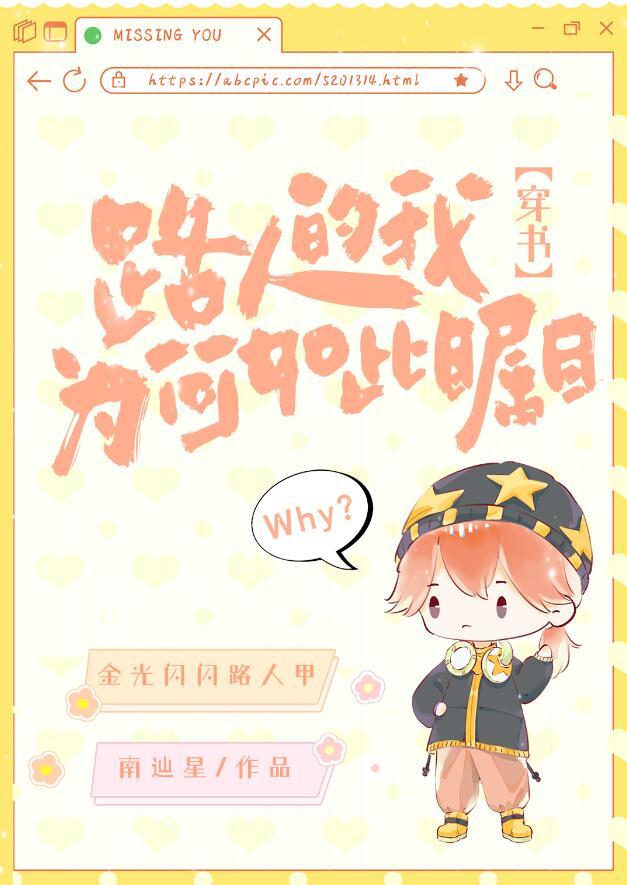 追捕电视剧