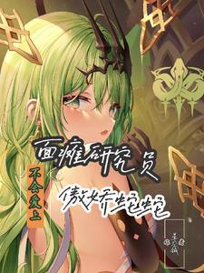 穿越到逃荒年间