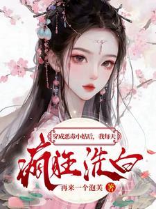 狱医公务员怎么报名