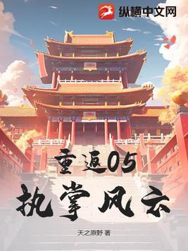 狱医考试考什么科目