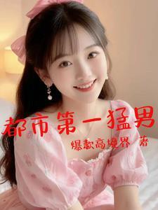 狱医护士怎么报考