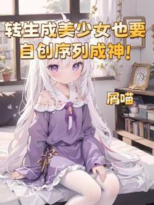 龙虎山高功