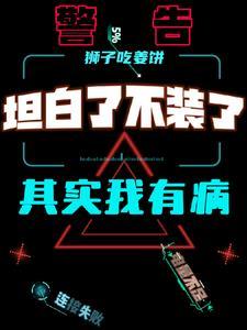 剑灵赤皇武器外观