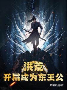 剑灵赤皇武器分解