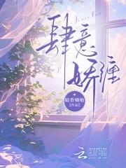 太太走后