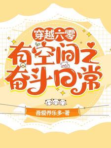 发现孕检单的叶总哭疯了txt