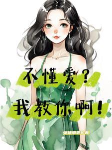 nba坏小子 绰号