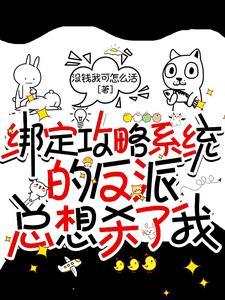 坏小子军团压了乔丹几年