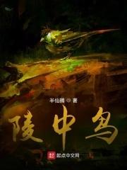 银河争夺歌合战
