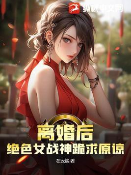 从炼丹术开始肝熟练度无防盗