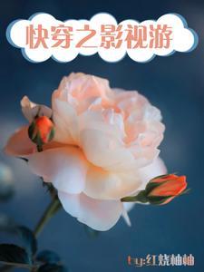 曲速引擎爆炸