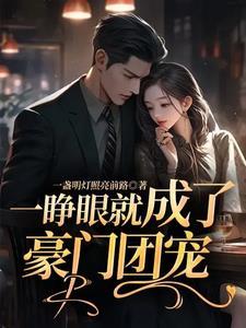 曲速引擎能实现还要多少年