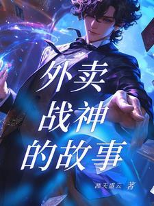 我有一个紫云葫芦txt