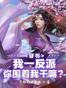 民间小故事短篇