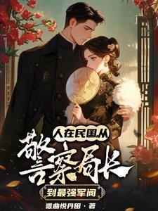 修炼9999级了老祖才100级等级