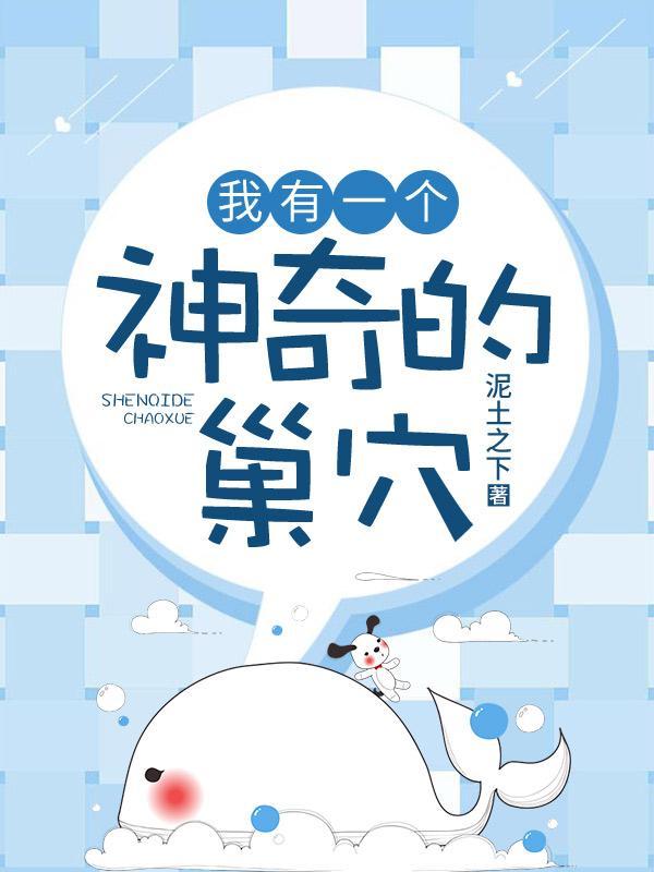 万道仙尊百度百科