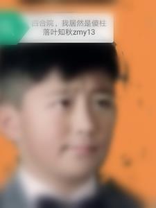 在线饲蛇笔趣阁
