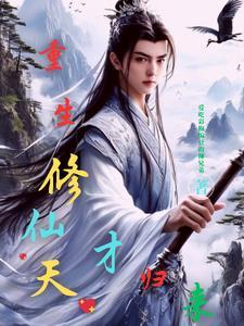 娇软呀[娱乐圈
