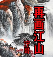 恩格尔系数百科