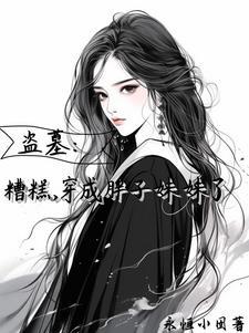 恩格尔系数高好还是低好