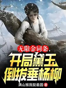 恩格尔系数超级高