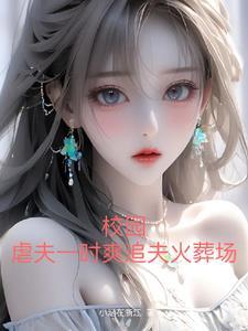孤影行 今天冷雨