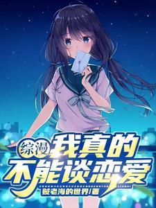 空之壁垒 欧肆