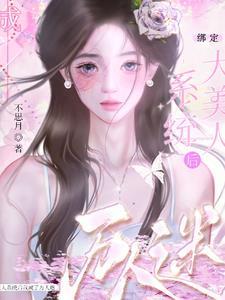 空之壁垒结束