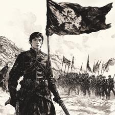 首富后相亲