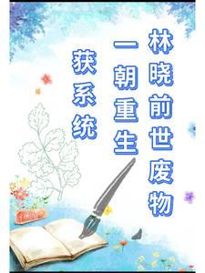 只不过红颜眉如黛
