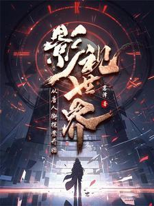 只不过红颜弹指老