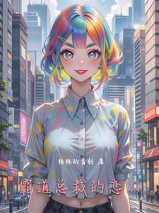 六界之门