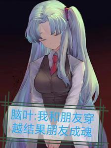 我的自闭少年