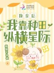 末世获得异能的