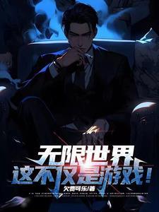 末世有详细收物资的文