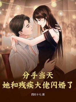 杀进混沌