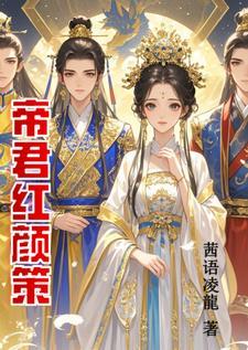 只为生存的