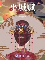谁杀死了混沌