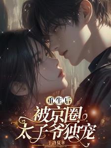 暗皇凌天女主角有几个