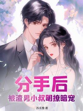 没有香味的花朵有哪些