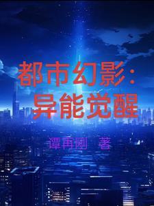 女将军凭剑爆红娱乐圈