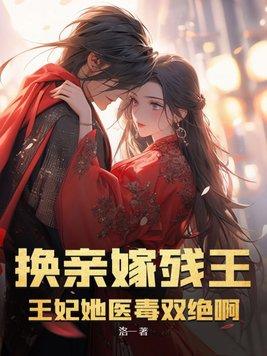 镇龙幡 何山意